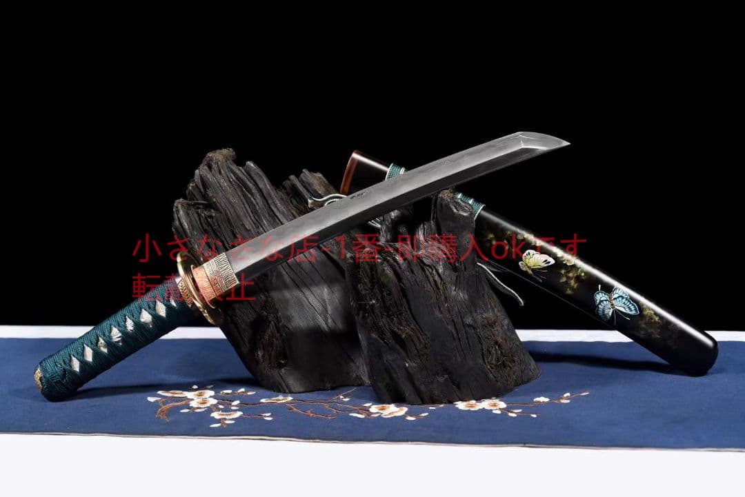 12寸百錬鋼挟み鋼武士刀【蝶短刀】 武具 刀装具 日本刀 模造刀 居合刀