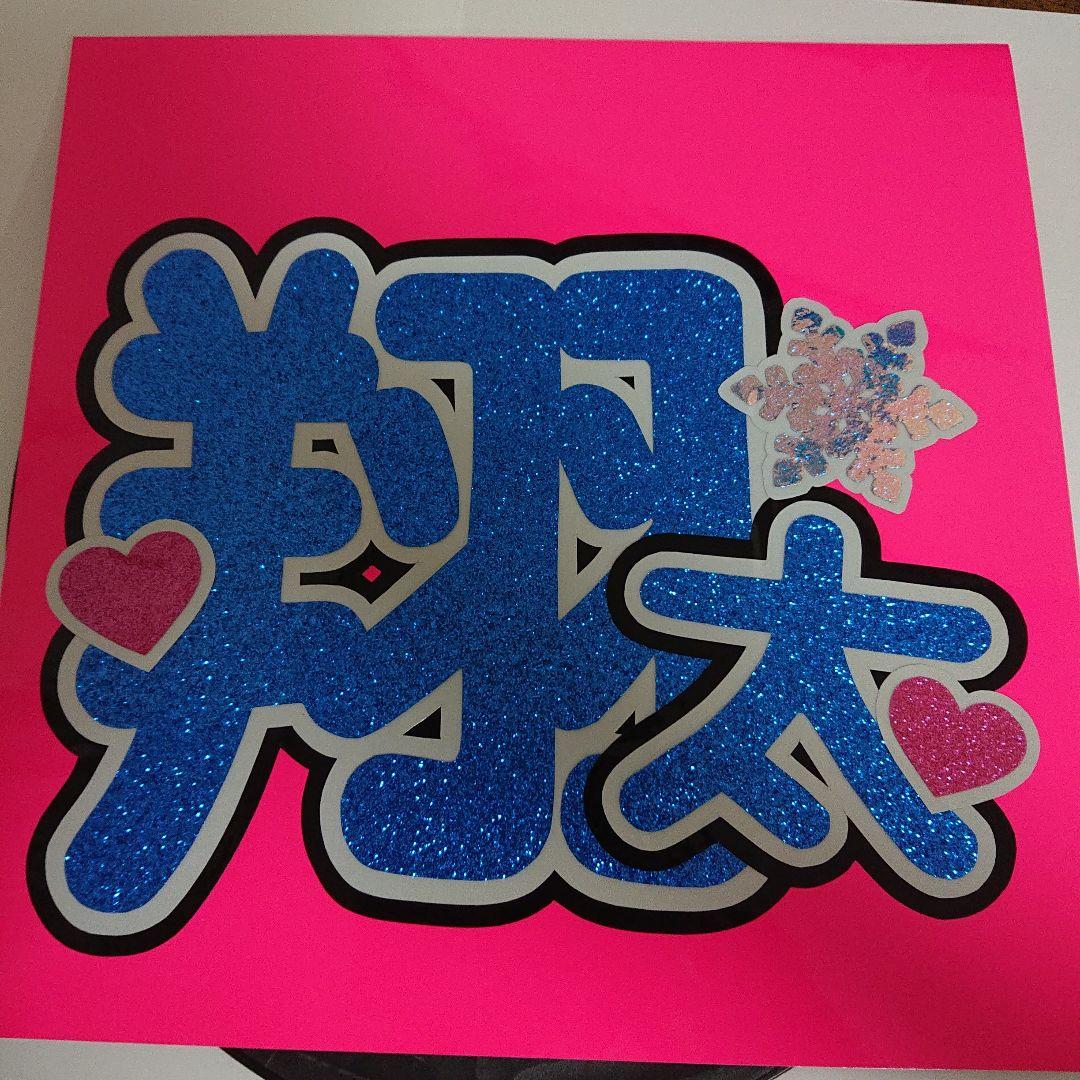 ☆はぁ☆さま確認ページ♡