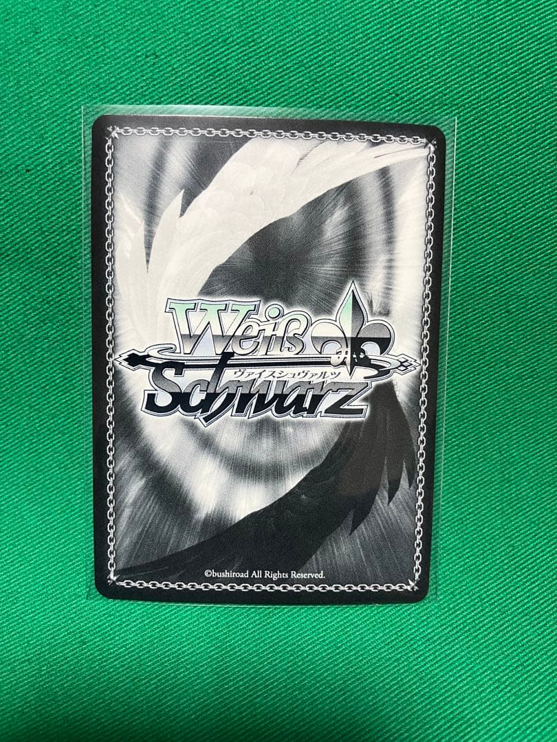 がうる・ぐら SP サインカード