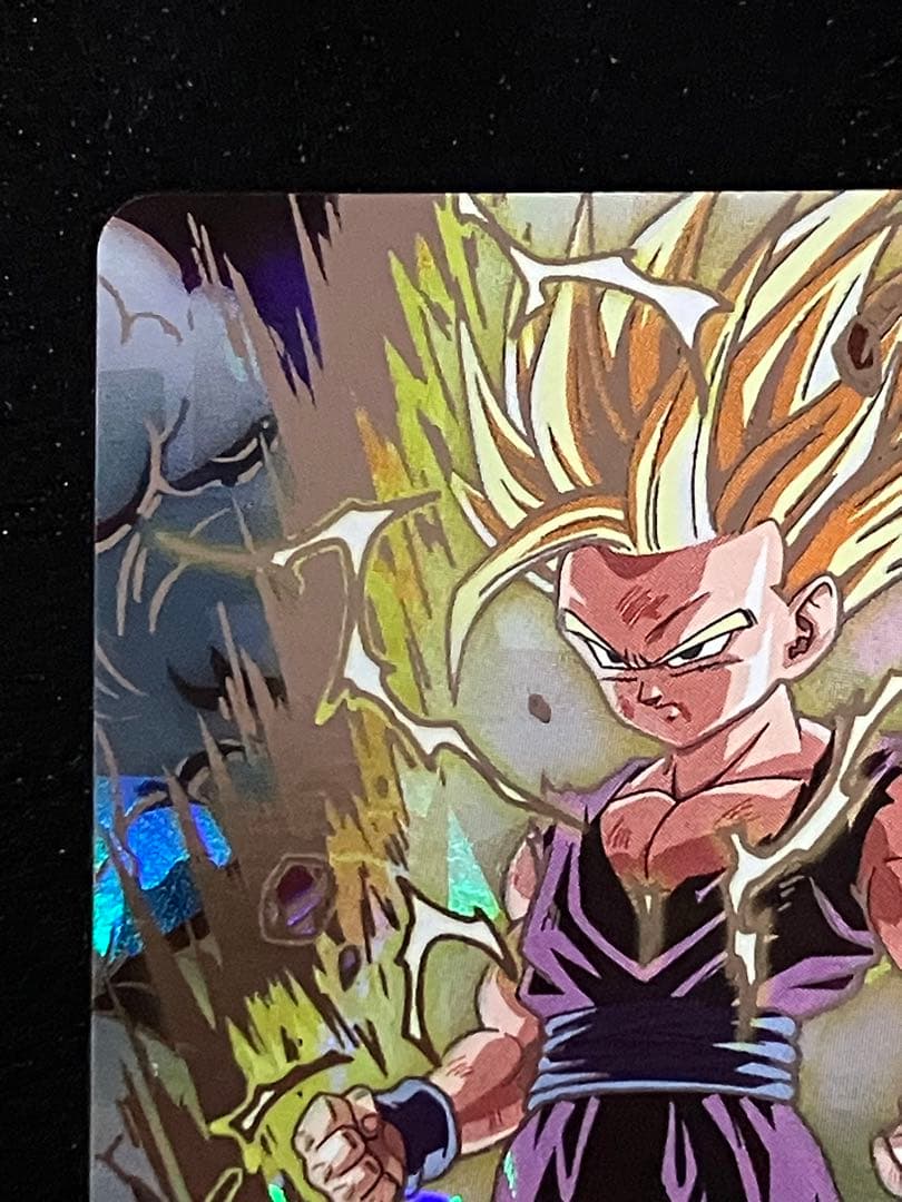 um12-sec3 孫悟飯少年期