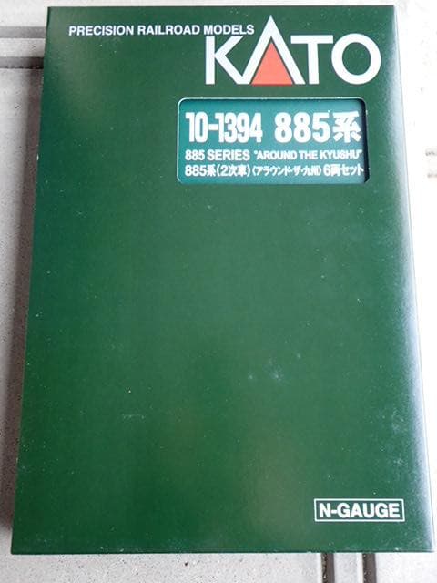 T*R様 Ｎゲージ　10-1394 885系（2次車） 「アラウンド・ザ・九州」