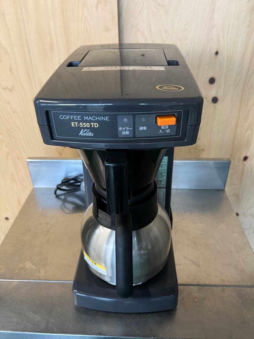 カリタコーヒーメーカー
