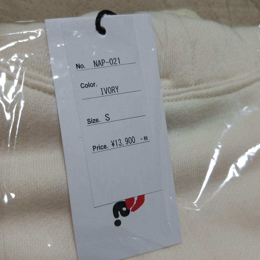 ナップタイム　naptime Nissy　パーカー　アイボリー