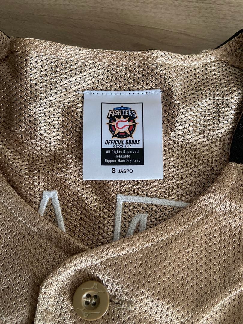 北海道日本ハムファイターズ 大谷翔平