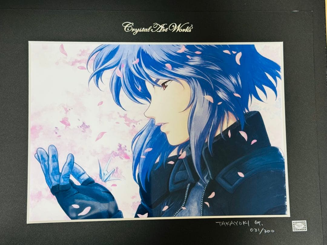 攻殻機動隊 S.A.C. 2nd GIG 後藤隆幸の直筆サイン入り