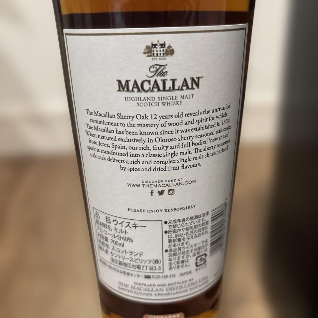 （未開封）The Macallan 12年 シェリーオークカスク