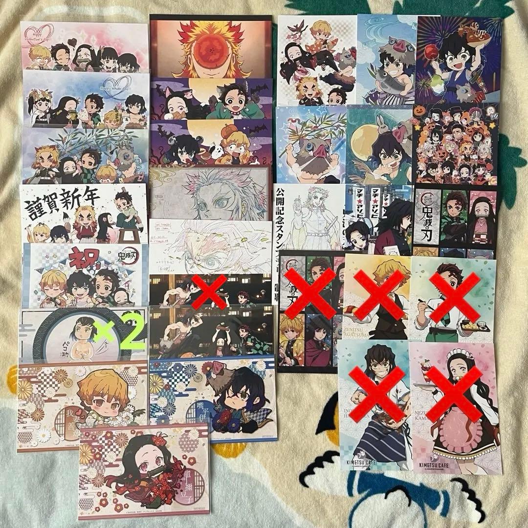 ⑤ 鬼滅の刃 鬼滅 カフェ 他 ノベルティセット 31枚