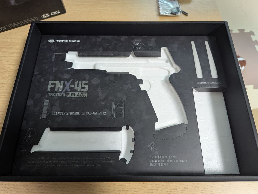 東京マルイ　FNX-45 Tactical Black ガスブローバックエアガン