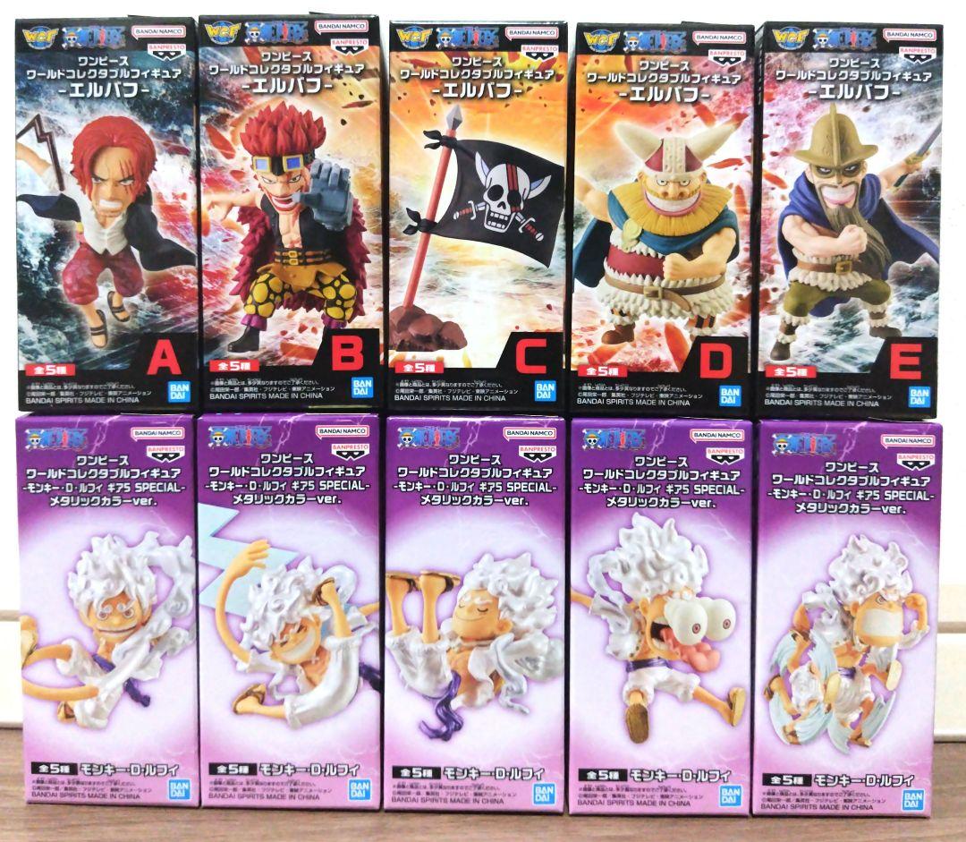 ワンピース ワールドコレクタブルフィギュア 計 118点 まとめ売り