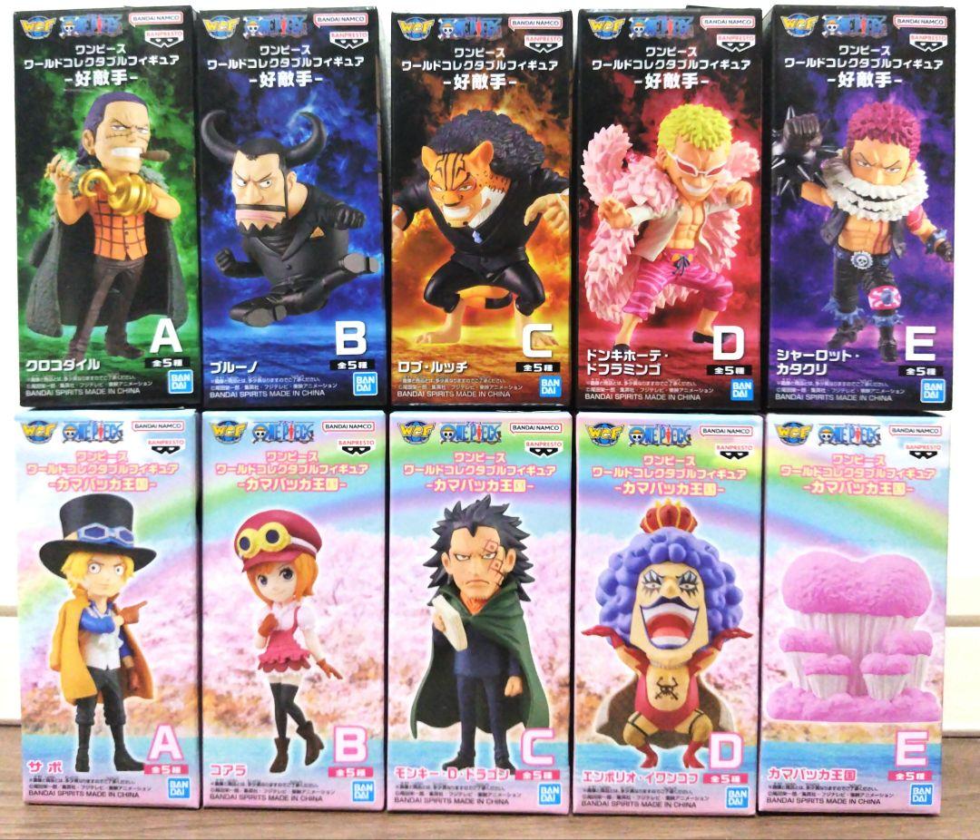 ワンピース ワールドコレクタブルフィギュア 計 118点 まとめ売り