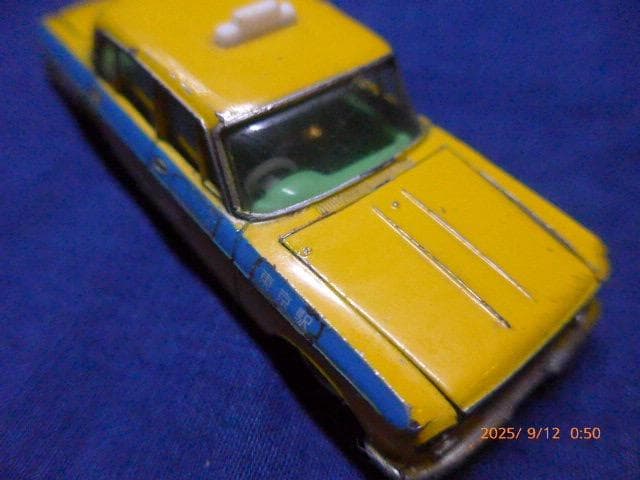 激レア！初期の大盛屋のミニカー トヨペット クラウン東京駅構内タクシーです