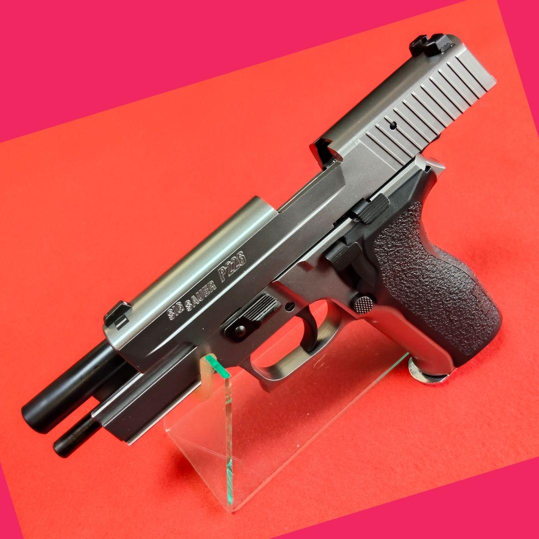 東京マルイ　シグ　SIG SAUER P226 E2 ガスブローバック