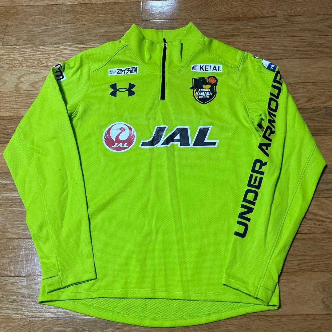 UNDER ARMOUR 蛍光イエロー ジップアップ青森山田エンブレム付