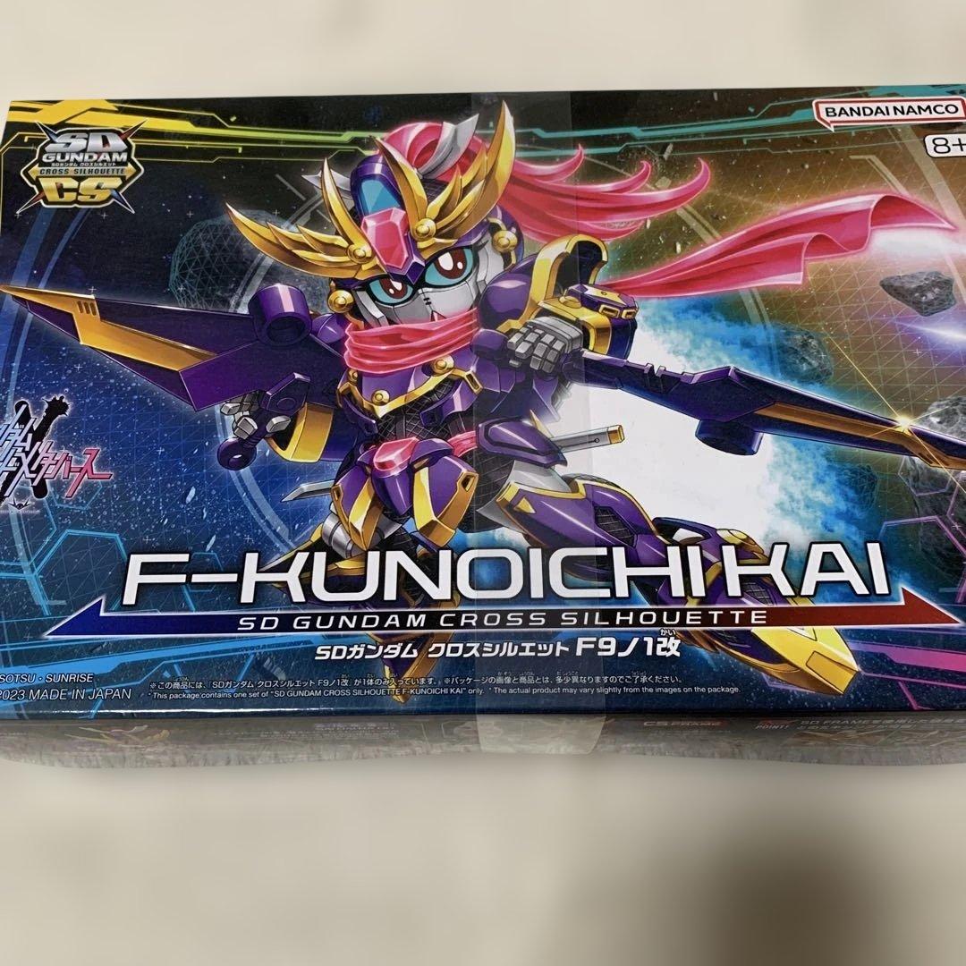 HG ガンプラ６種セット