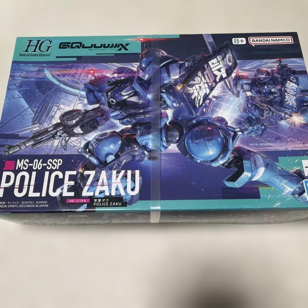 HG ガンプラ６種セット