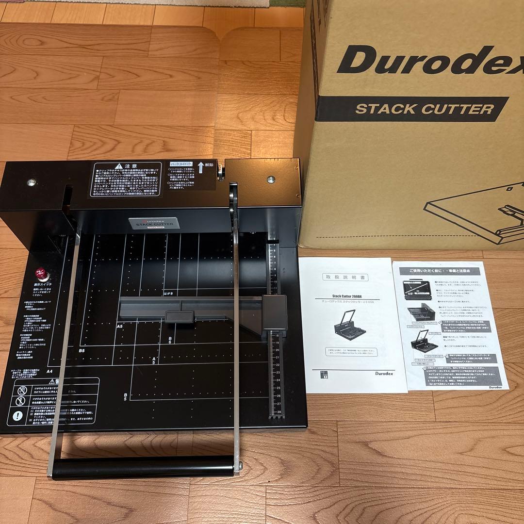 【送料無料】Durodex Stack Cutter　200DX