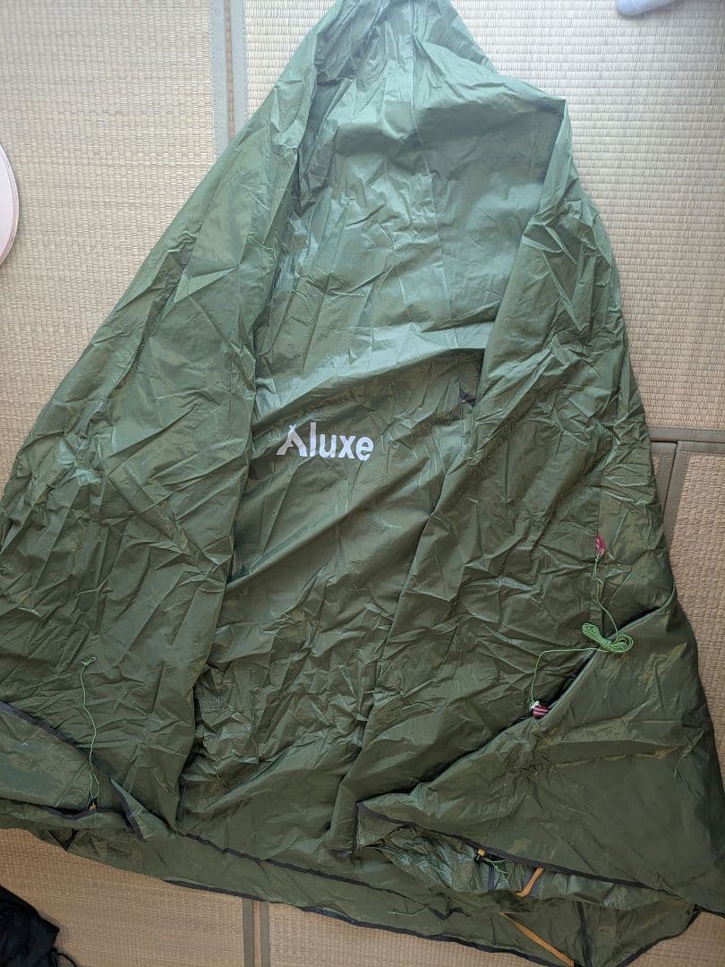 Luxeルクセ　ワンポールテント2点　トレイルピーク　ミニピーク2　インナー2点