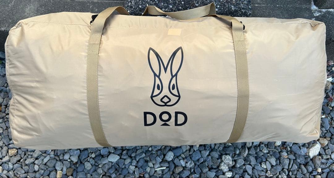 カマボコテント 3 (M) タンDOD KAMABOKO TENT