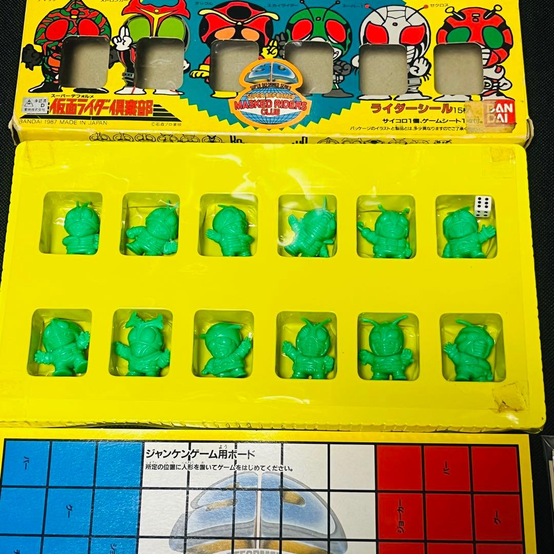仮面ライダー倶楽部 SDフィギュア　1987年　バンダイ