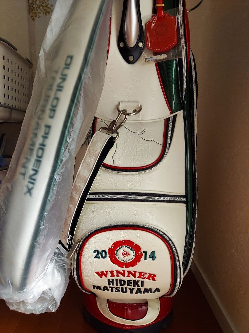 松山英樹　サイン入り優勝記念限定キャディバッグ