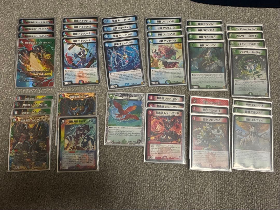 デュエマ　デッキ3点