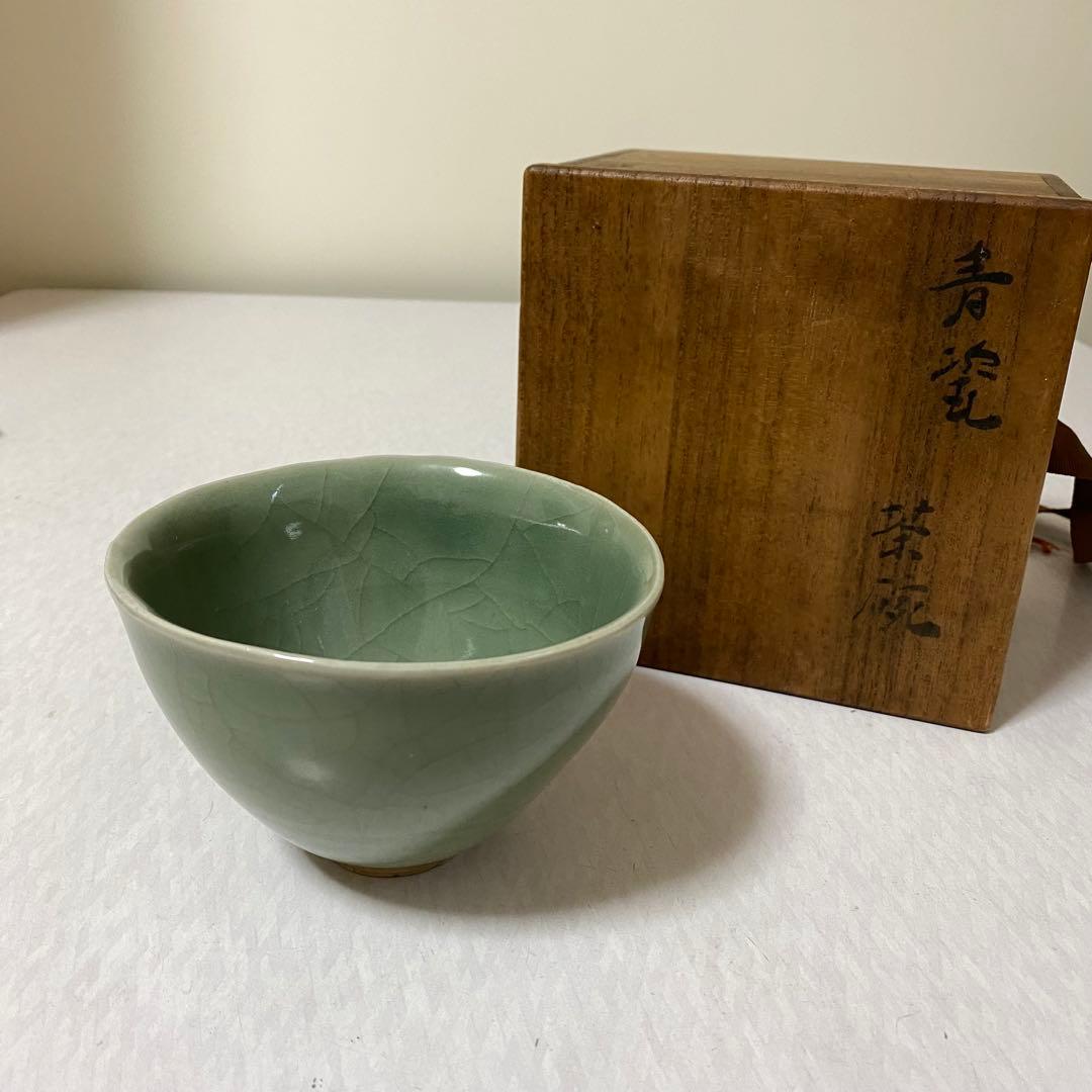 茶道具　青楽茶碗
