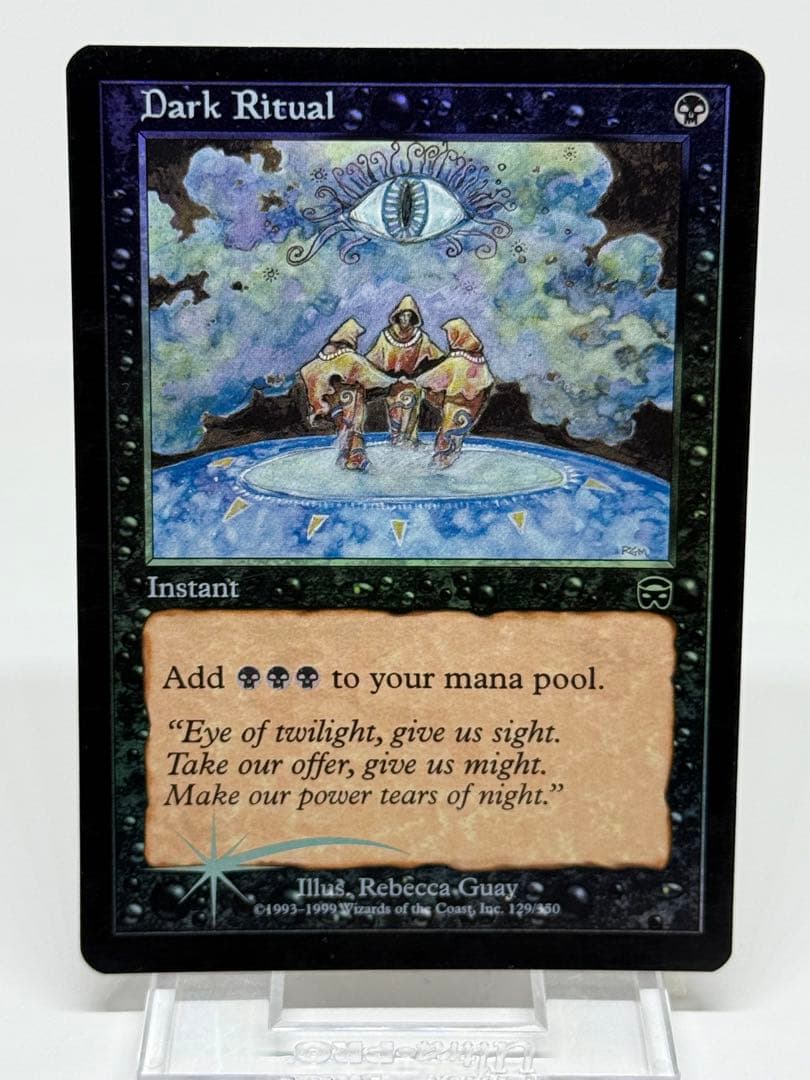 英語　暗黒の儀式　foil 美品　MM