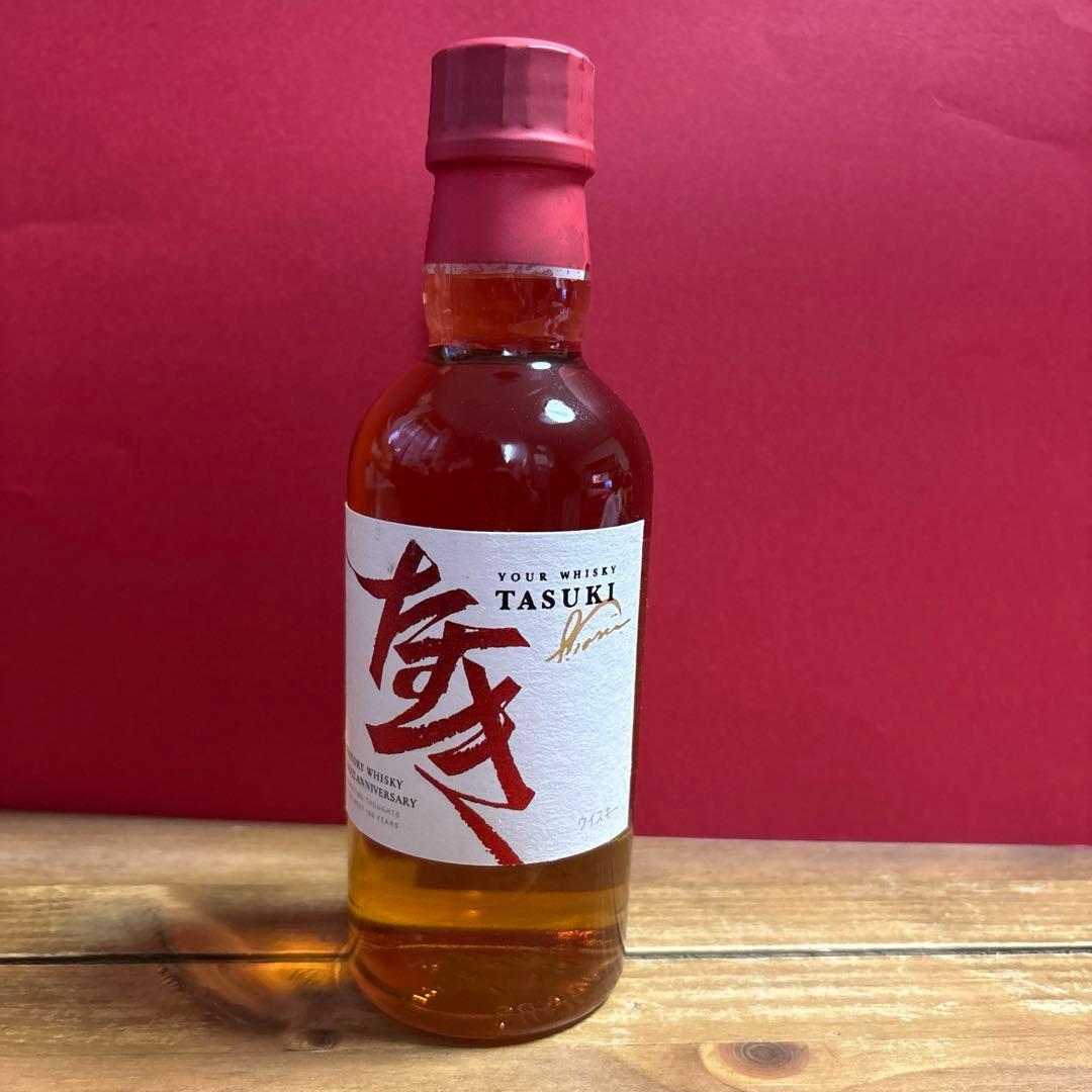 サントリー たすき TASUKI 100周年記念ウイスキー 新品未開封