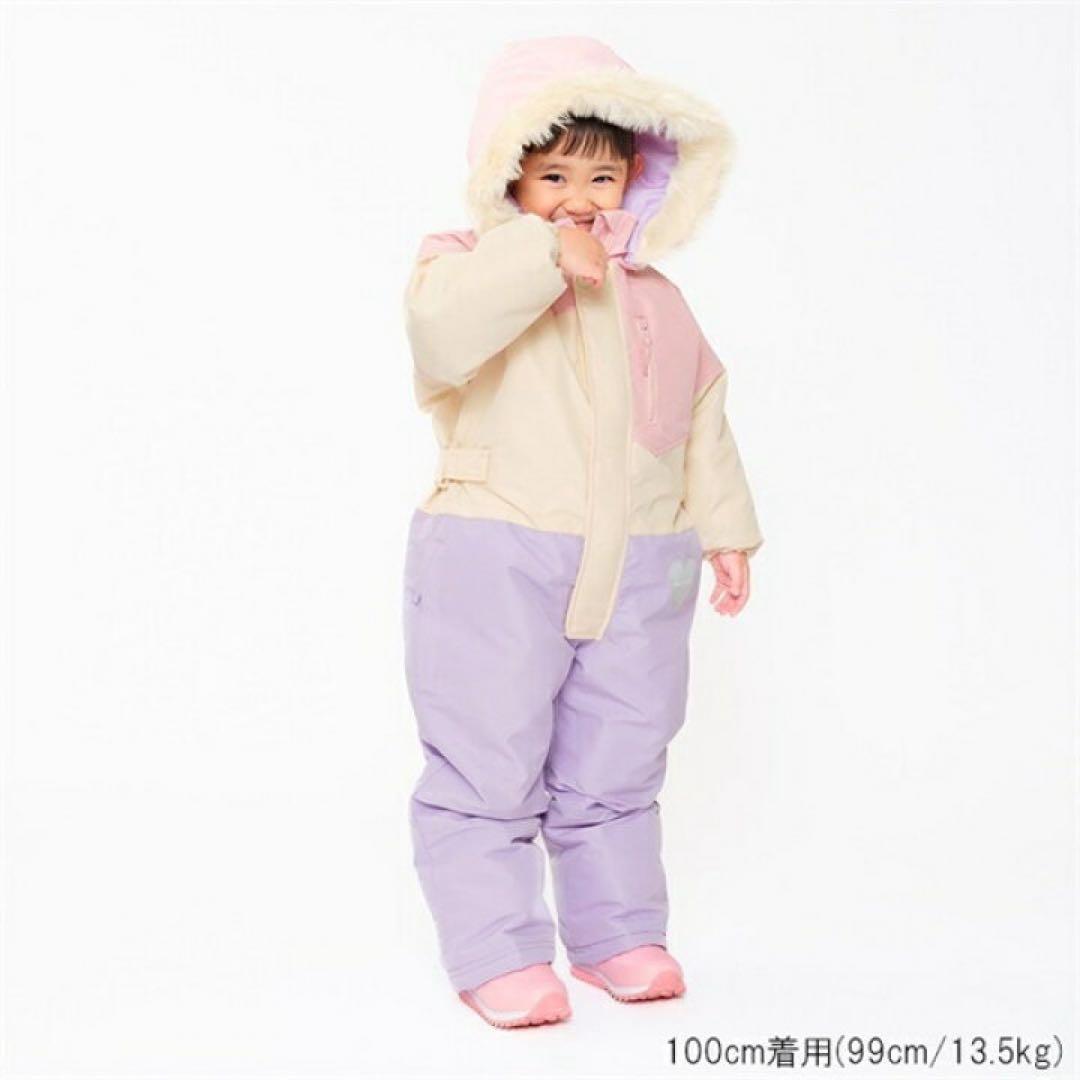 【新品タグ付き】moujonjon スノーウェア ジャンプスーツ ピンク 100