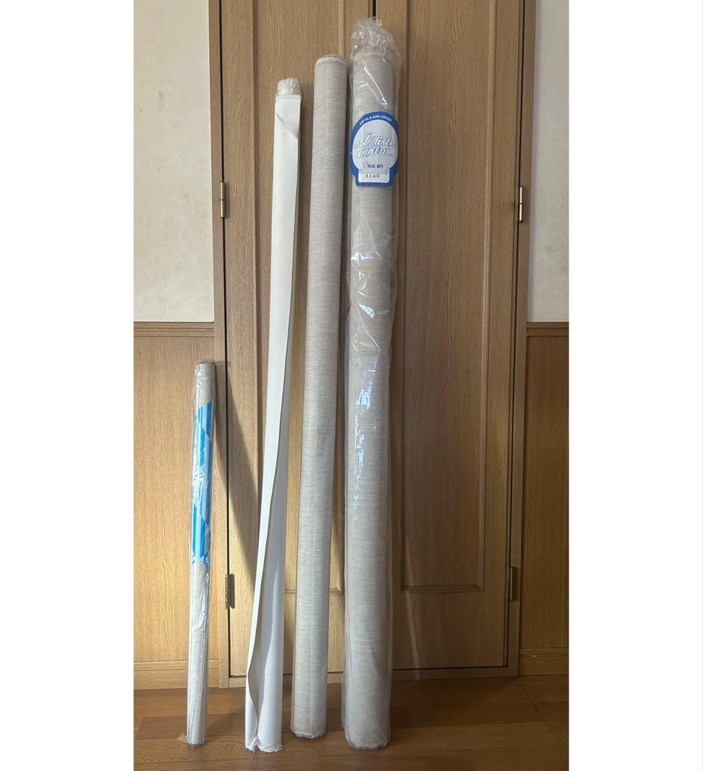 ロールキャンバス 4本セット