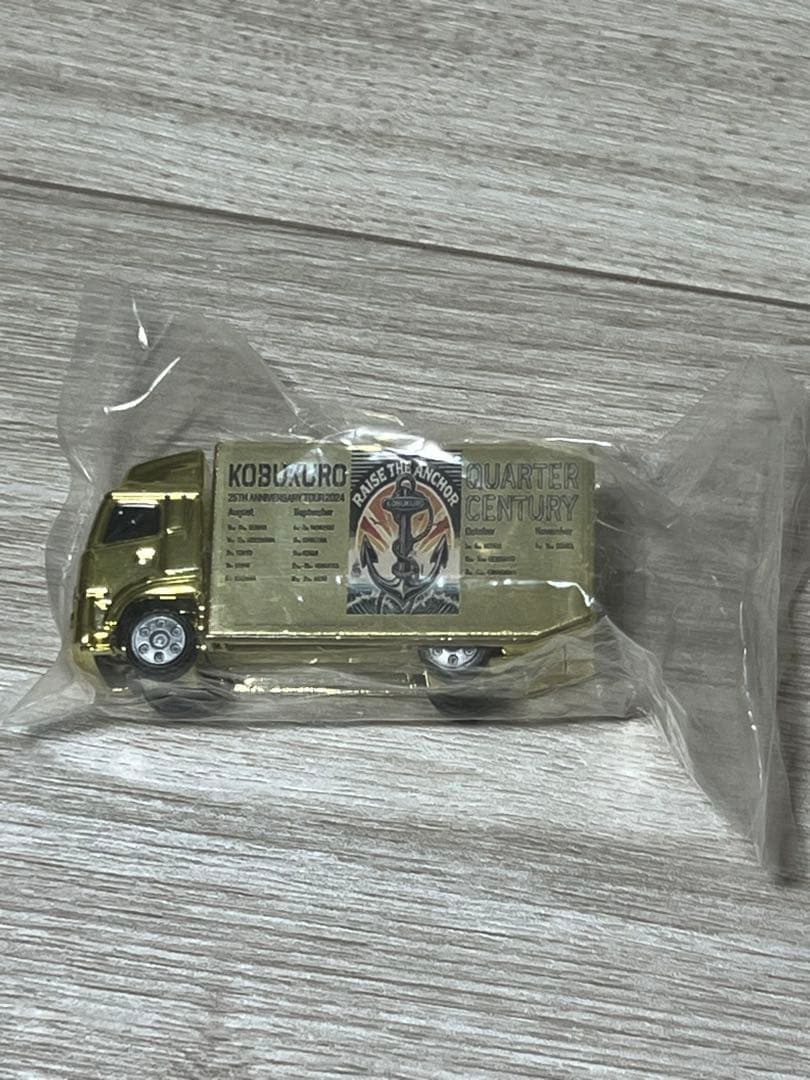 コブクロ　ツアートラック　２２台セット（おまけ付き）