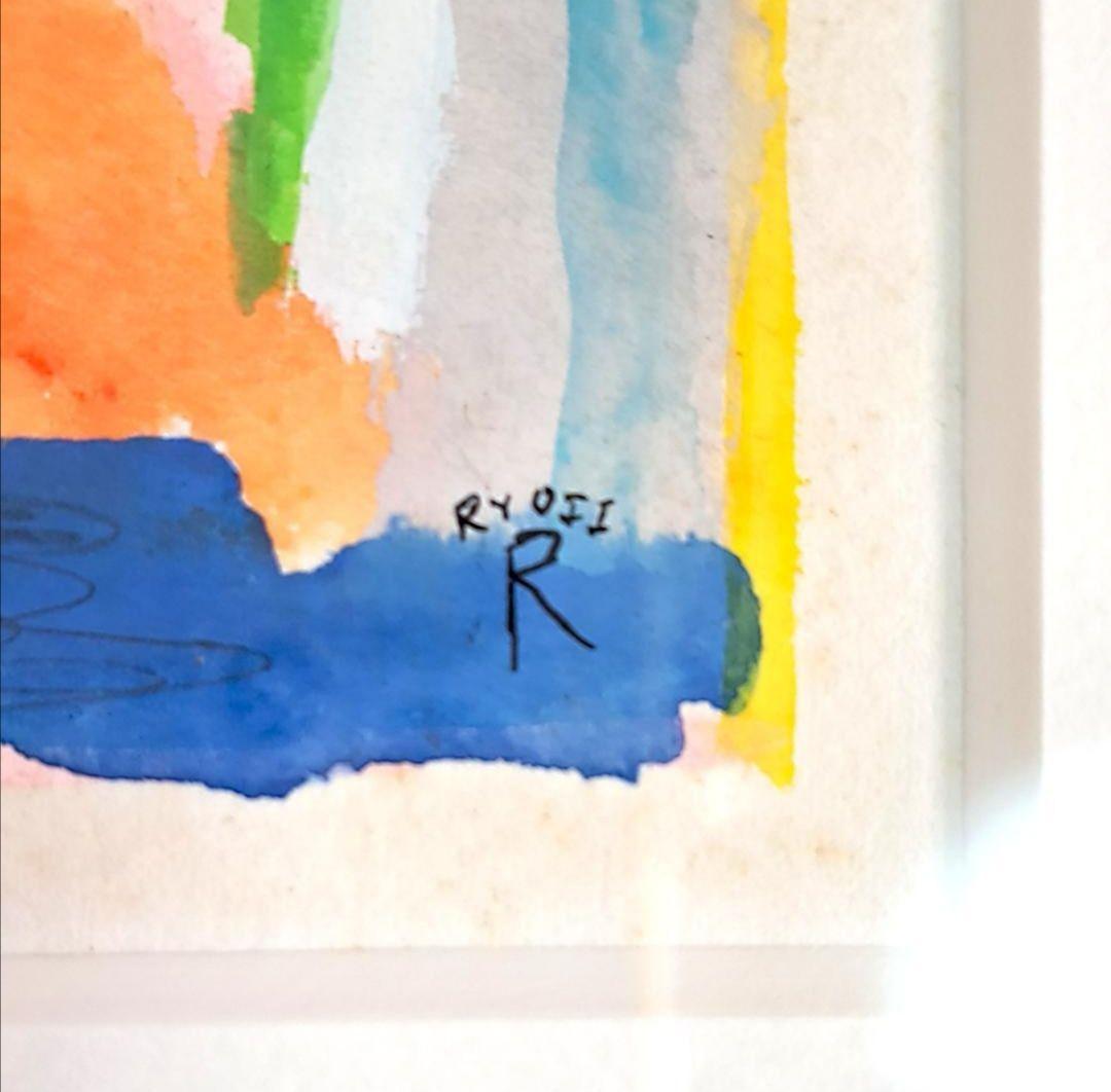 荒井良二/Arai Ryoji/絵本/原画