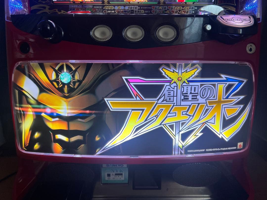 創聖のアクエリオン　実機　不要機付　引き取り限定