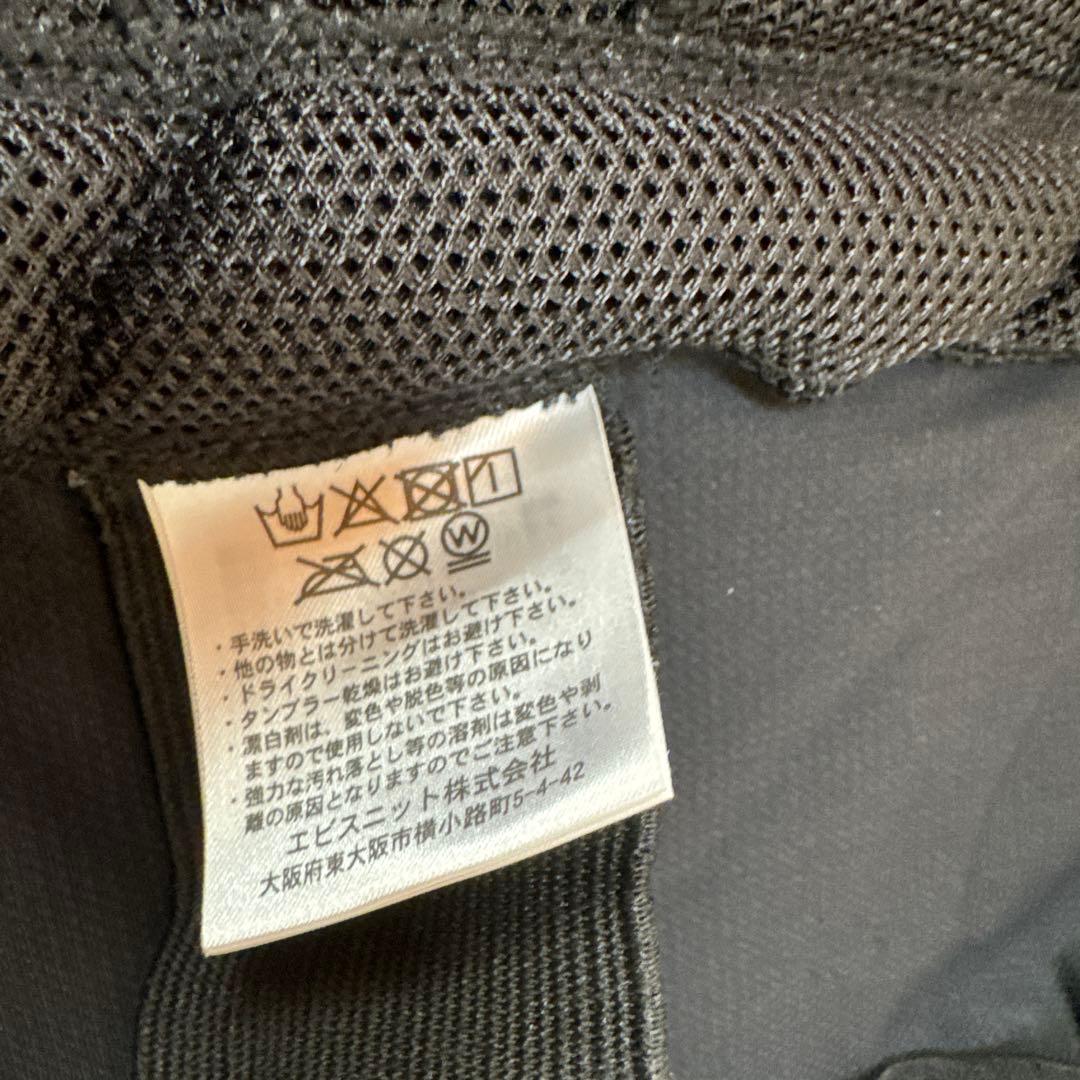 鎧　YOROI MUSHAスノーボード プロテクター 150