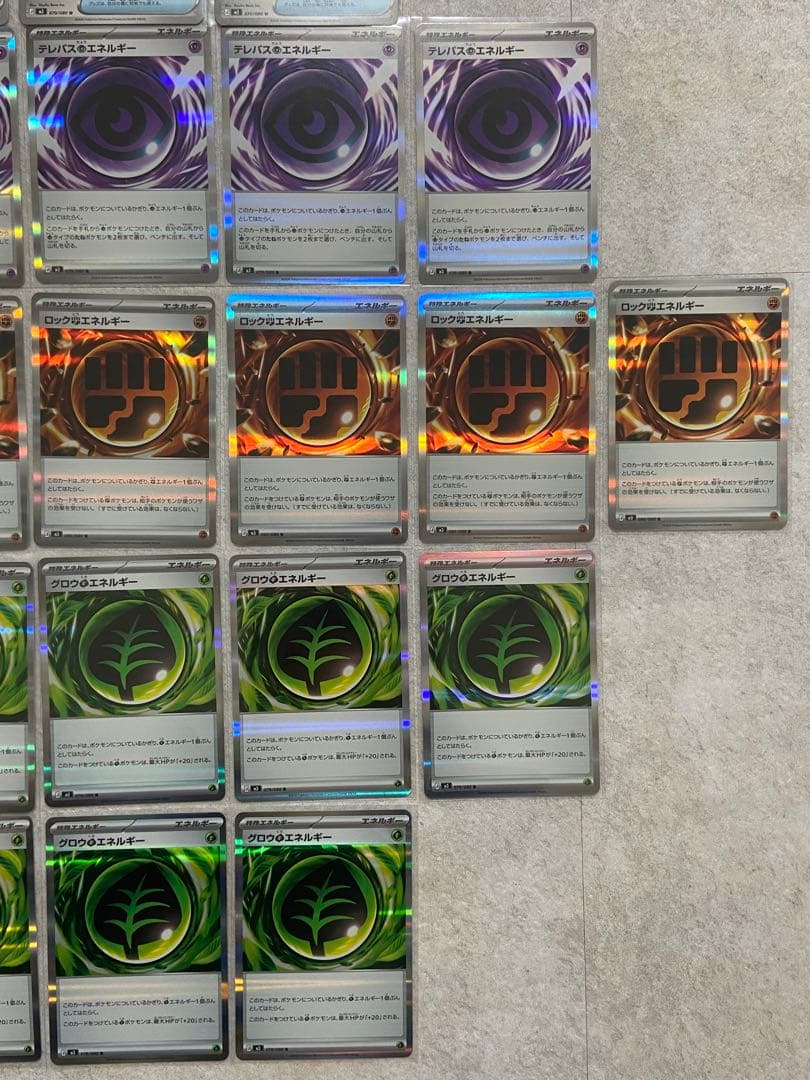 ポケモンカード　特殊エネルギー　28枚　ポケパッド　12枚　まとめ売り 40枚