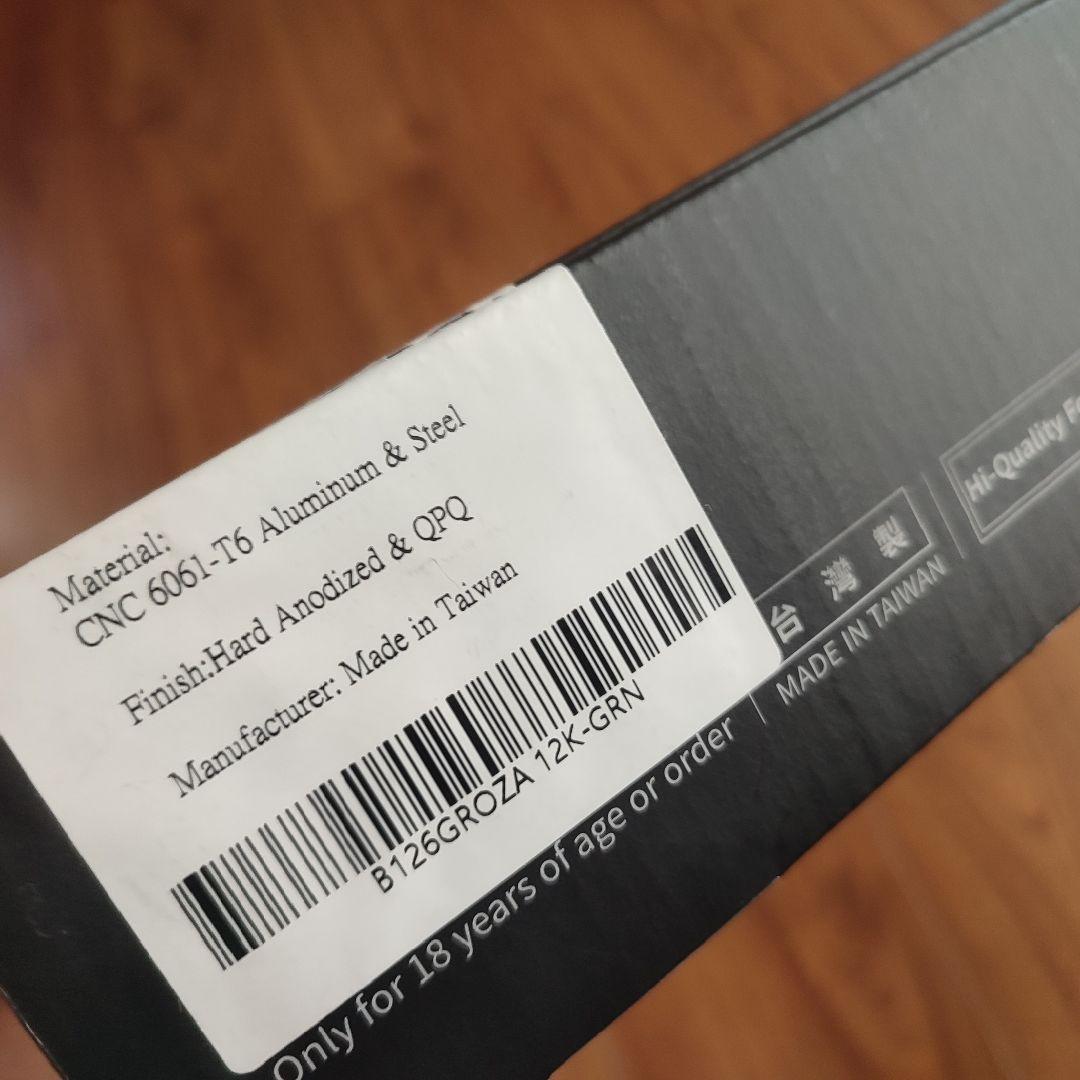 東京マルイ サイガ 12k itp コンバージョン キット