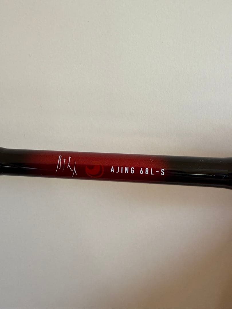 DAIWA AJING 68L-S アジングロッド