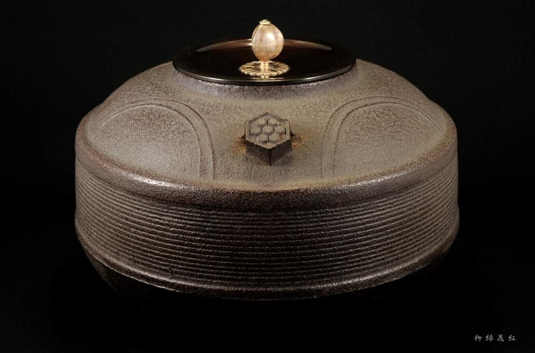 菊地政光 鵬雲斎好写 七宝筋釜 共箱 茶道具 南鐐摘 銀摘