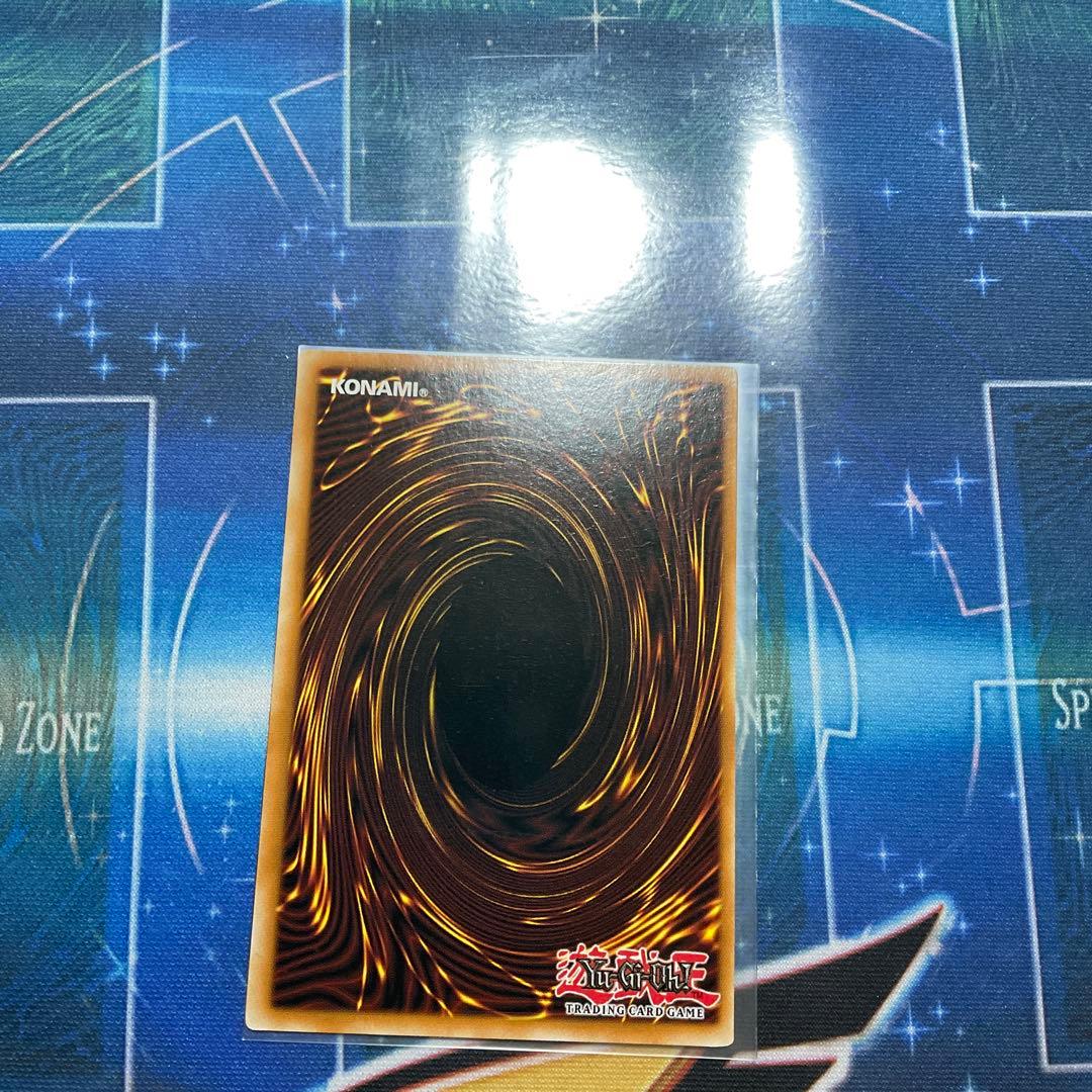 Dragoon DーEND レリーフ 遊戯王 海外 英語 レリーフ強個体