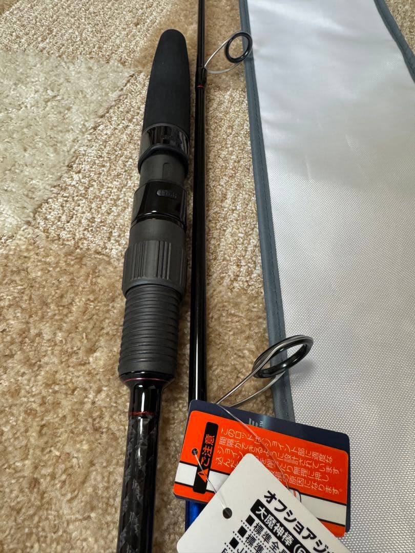 新品未使用　プロックス　オフショアジギングロッド　大魔神棒