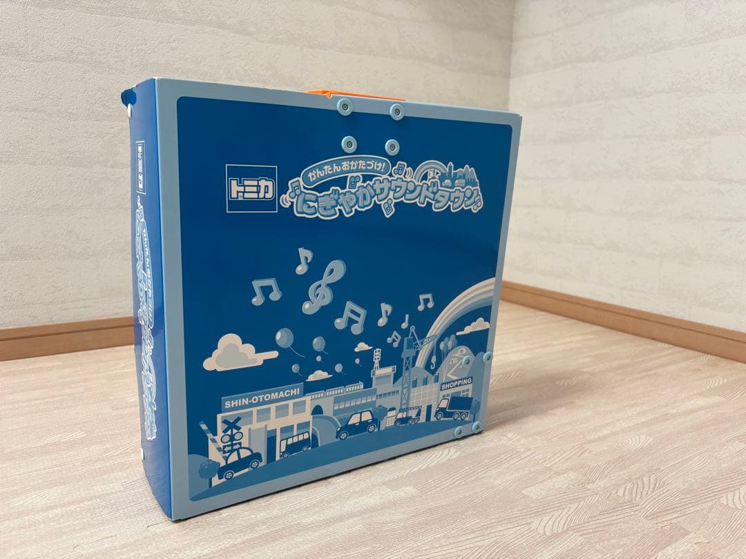 【お値打ち】トミカ スライダーパーキング50 他　4点セット販売