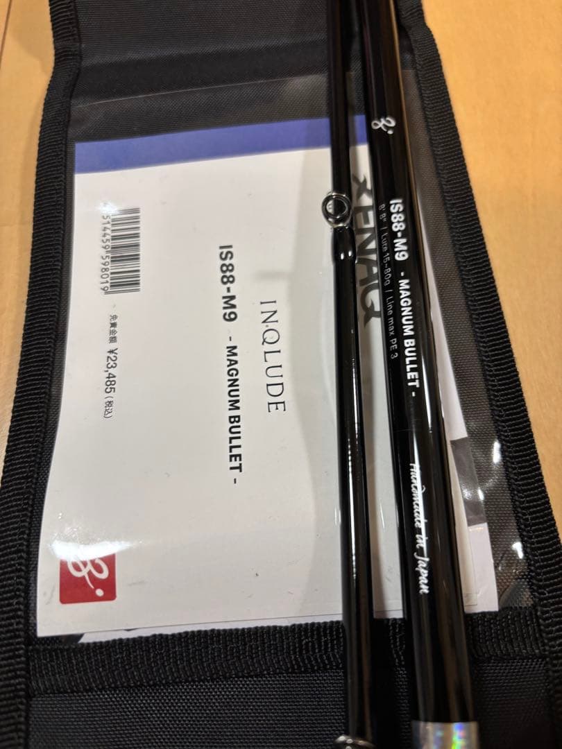 ゼナック ZENAQ インクルード IS88-M9