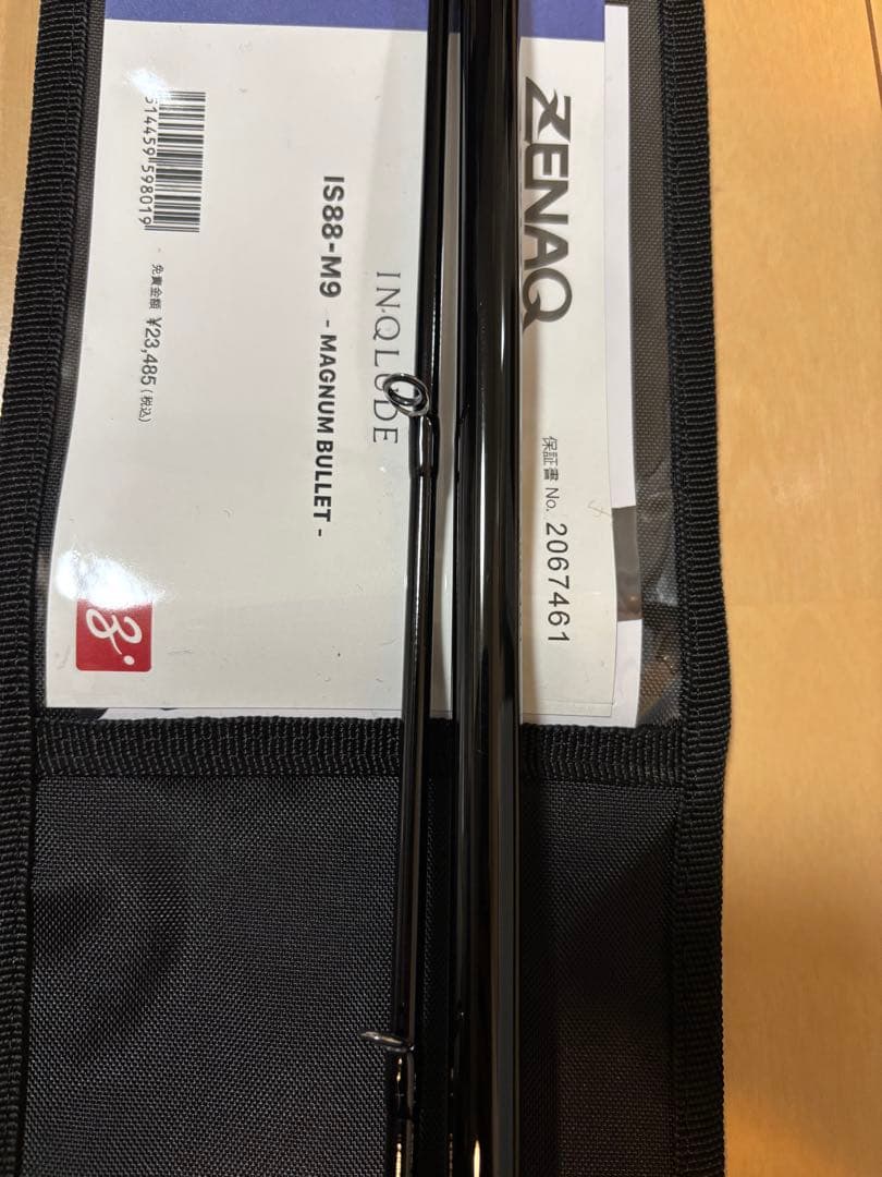 ゼナック ZENAQ インクルード IS88-M9