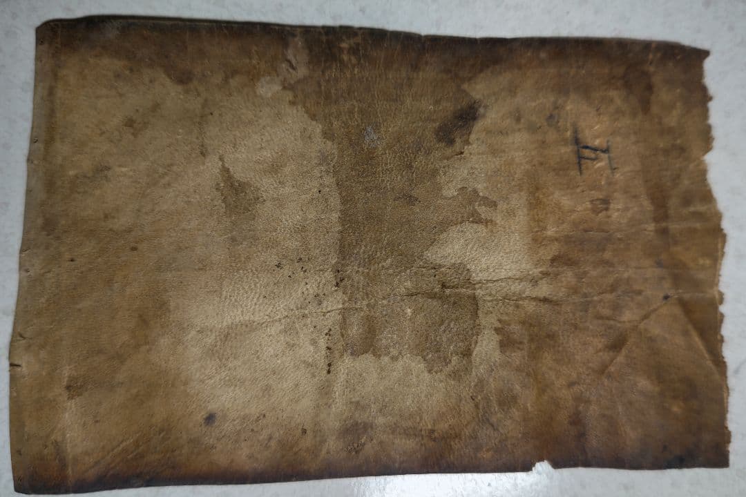 エチオピア、コプト教の遊牧民の聖書。アンティーク