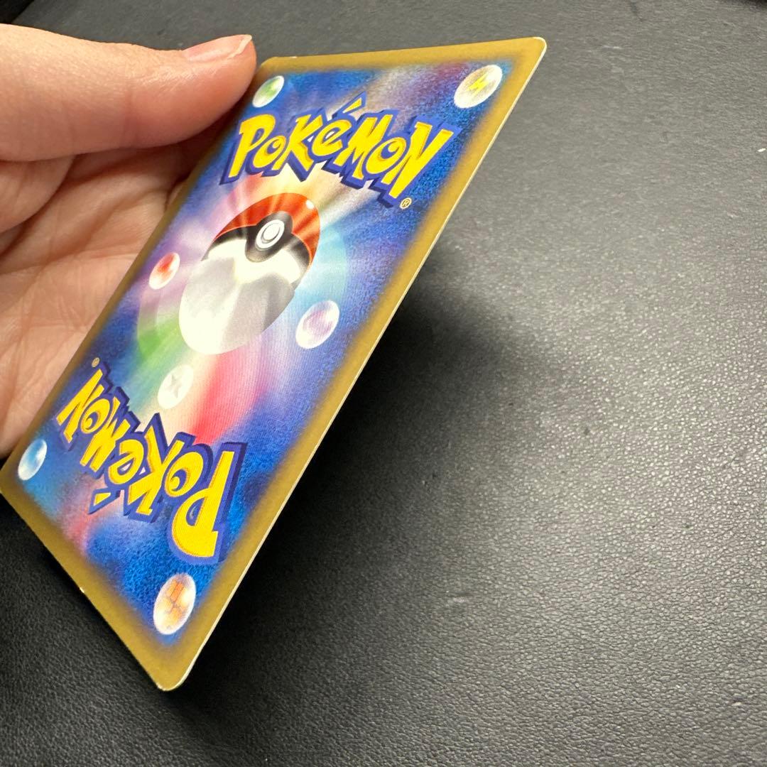 【渦巻き有】ゼニガメ マクドナルドオリジナル ミニマム★パック 007/018