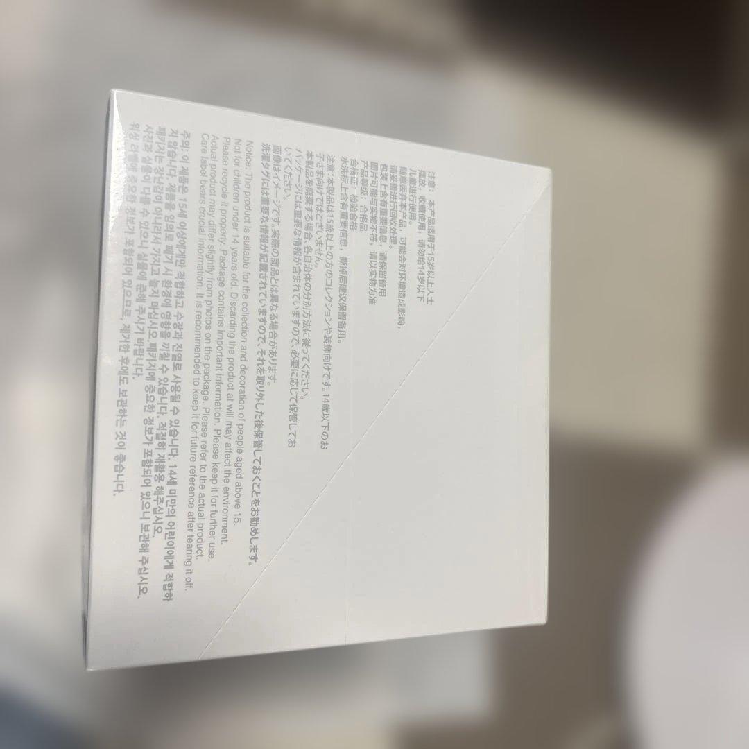 ラブブエナジーBOX