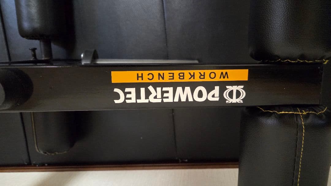 ト*ブ様 POWERTEC レッグリフト ベンチのアクセサリー パワーテック