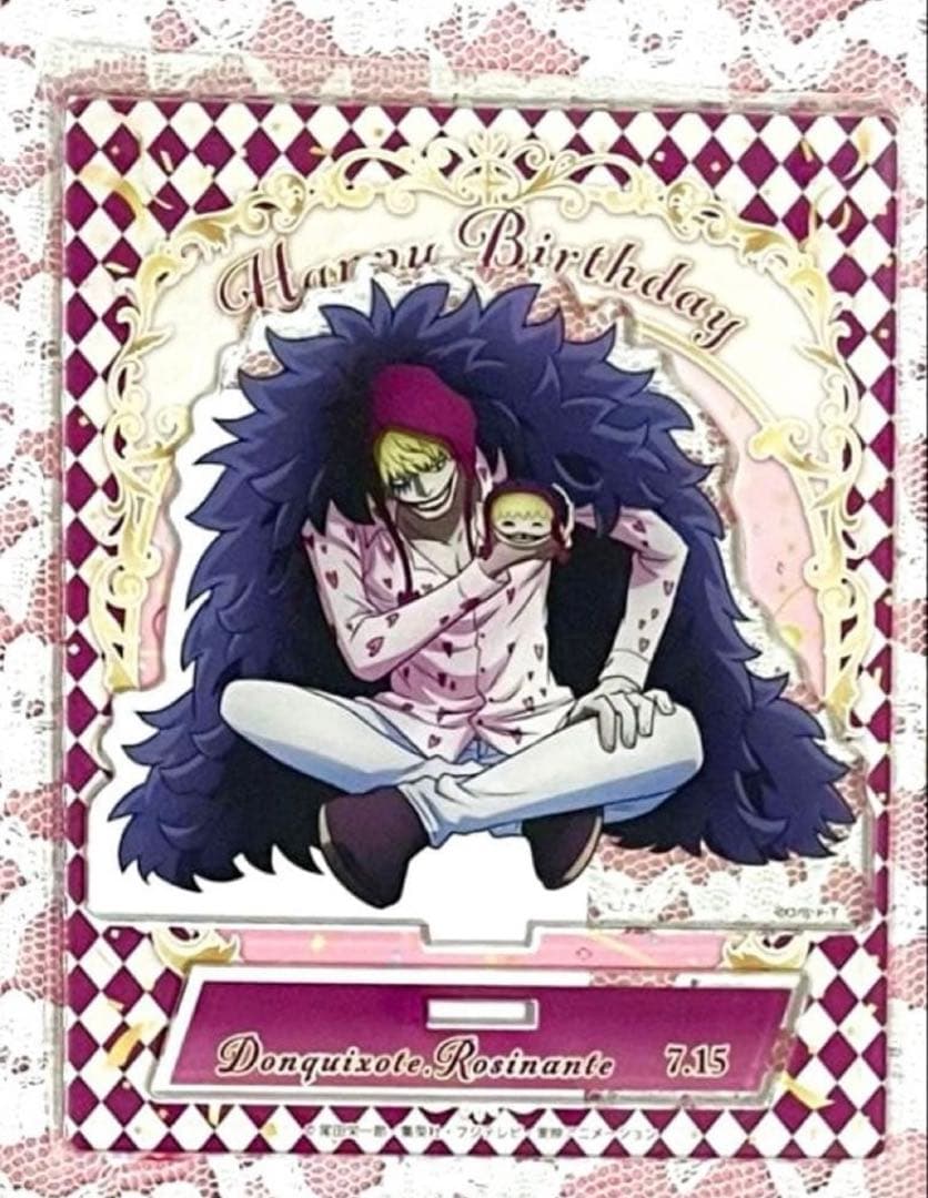 鬼滅の刃　竈門禰豆子　場面写　ブロマイドくじ　立志編