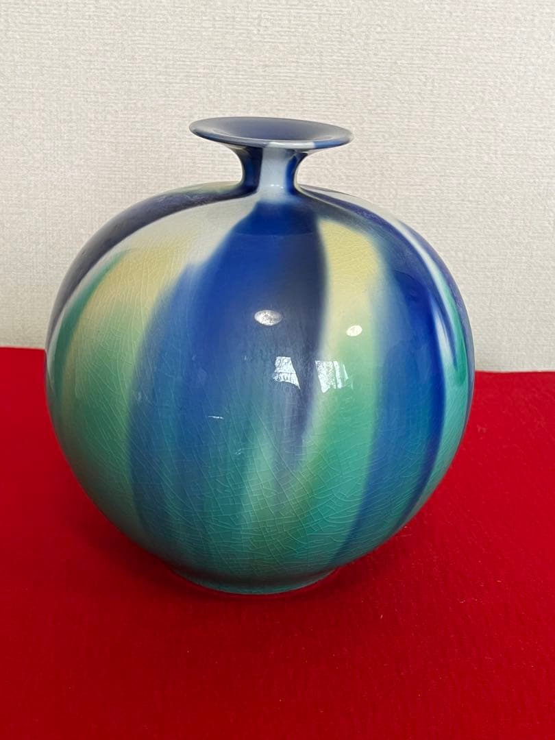 四代 徳田八十吉 襲名記念作品 彩釉 三彩壷『彩光』管理T238