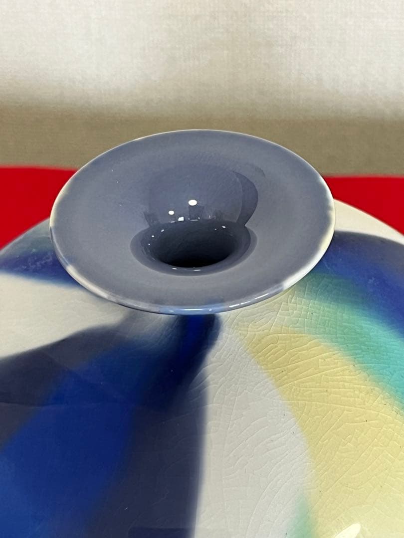 四代 徳田八十吉 襲名記念作品 彩釉 三彩壷『彩光』管理T238